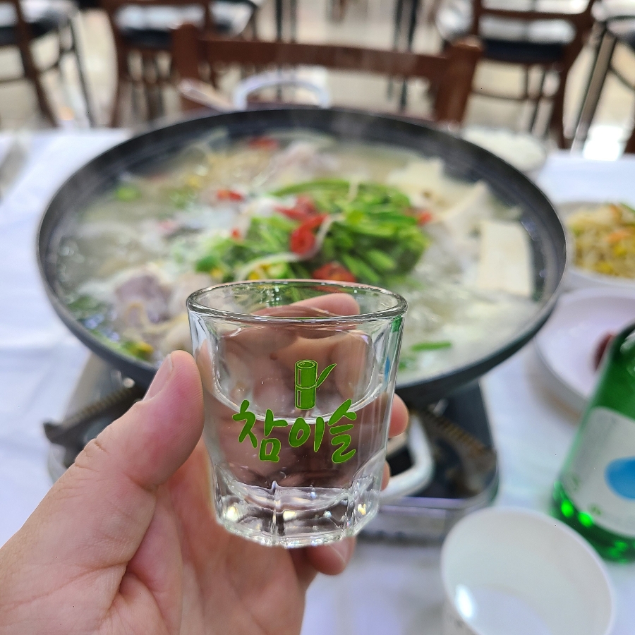 팔도고기식당 이미지