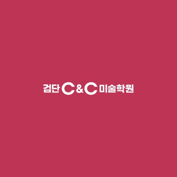 비바씨앤씨 이미지