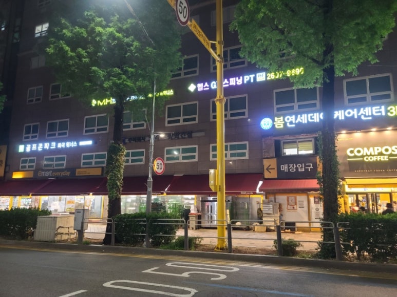 크라운골프존파크 이미지