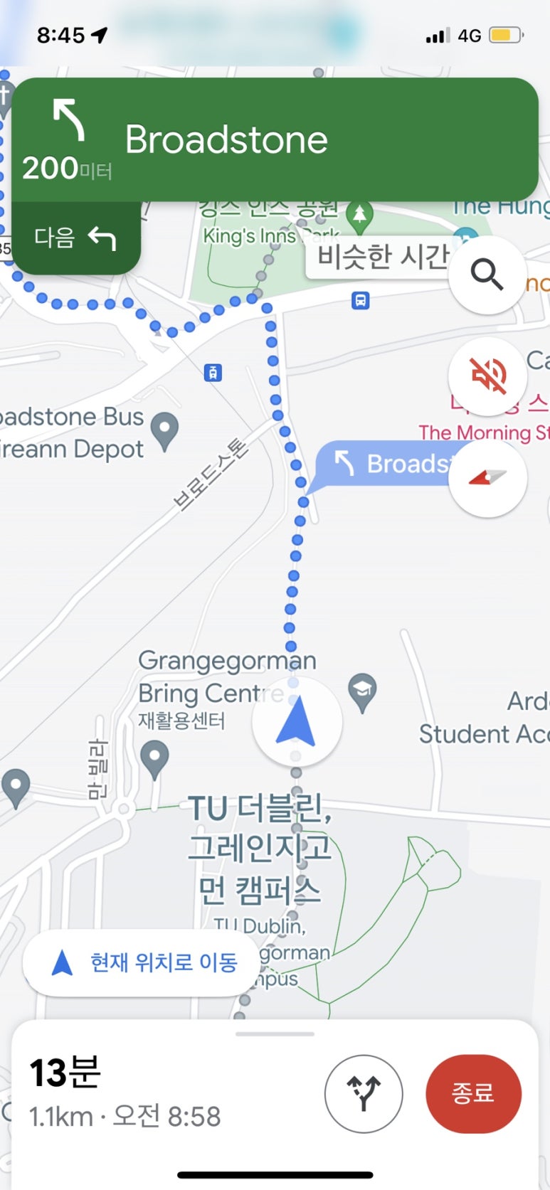 버거아일랜드 이미지