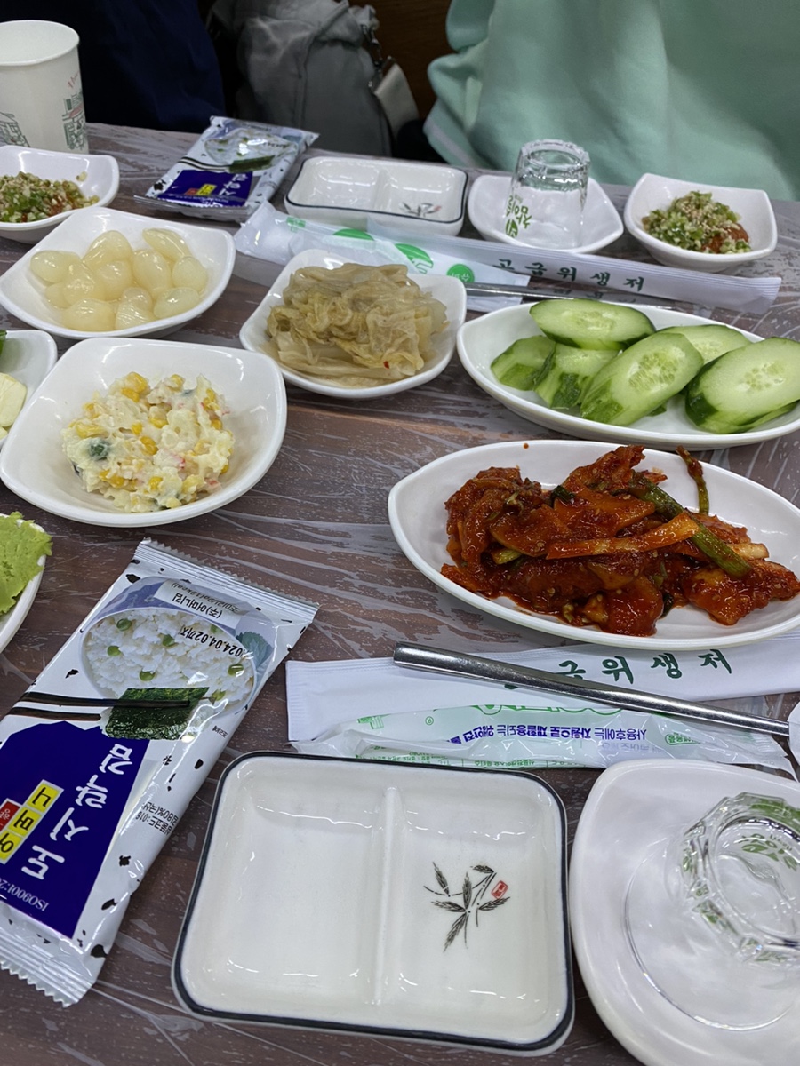 알로하포롱 이미지