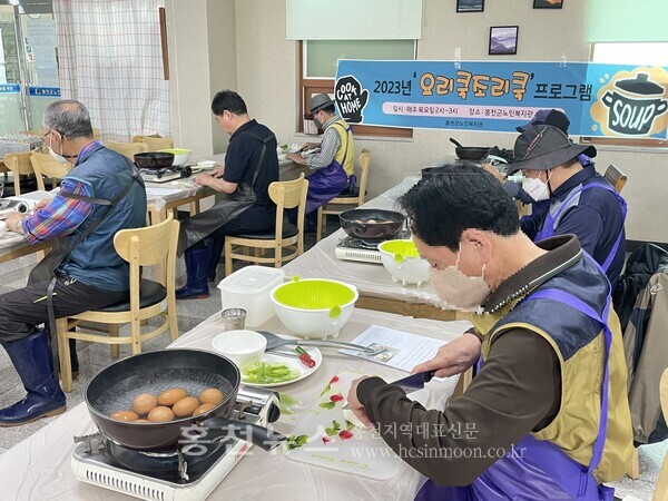 요리쿡조리쿡 이미지