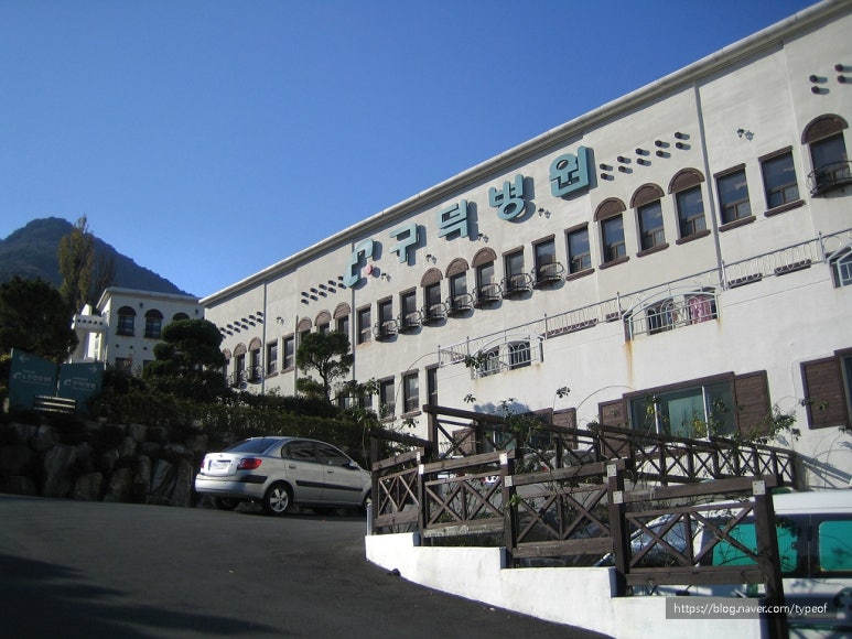 길정병원 이미지