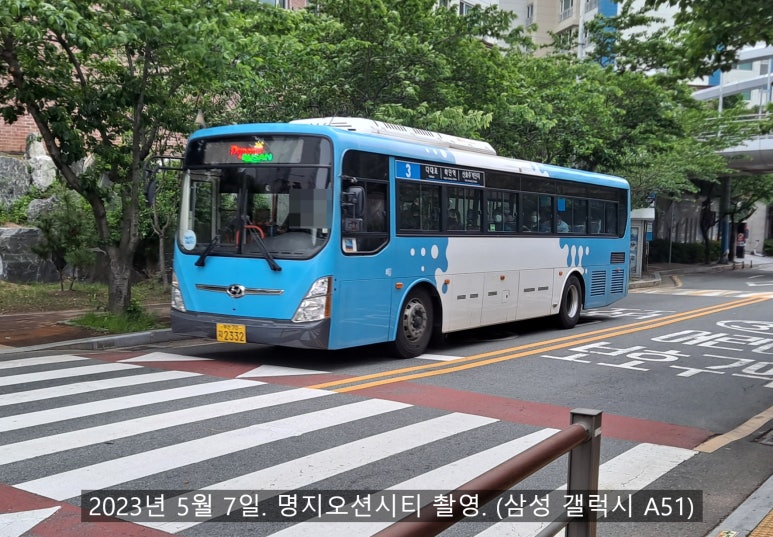 경일자동차공업사 이미지