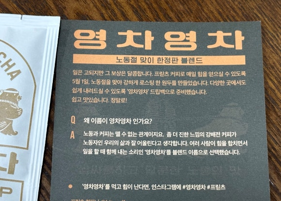 청록수 이미지