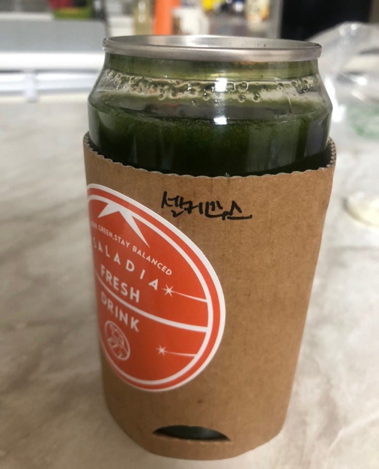 샐러디아(금광점) 이미지