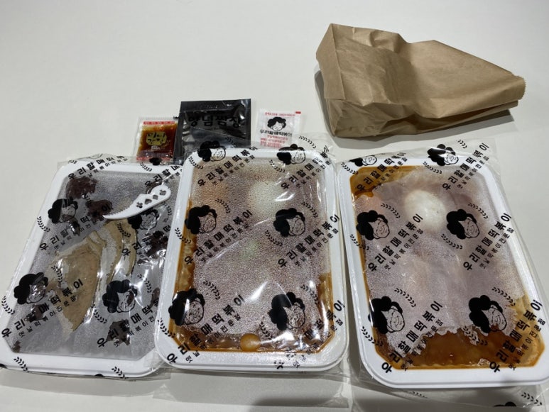 우리할매떡볶이일광 이미지