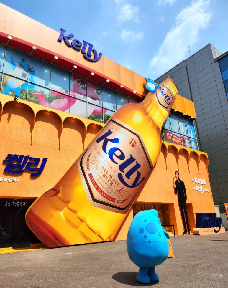 꺼비상회 이미지