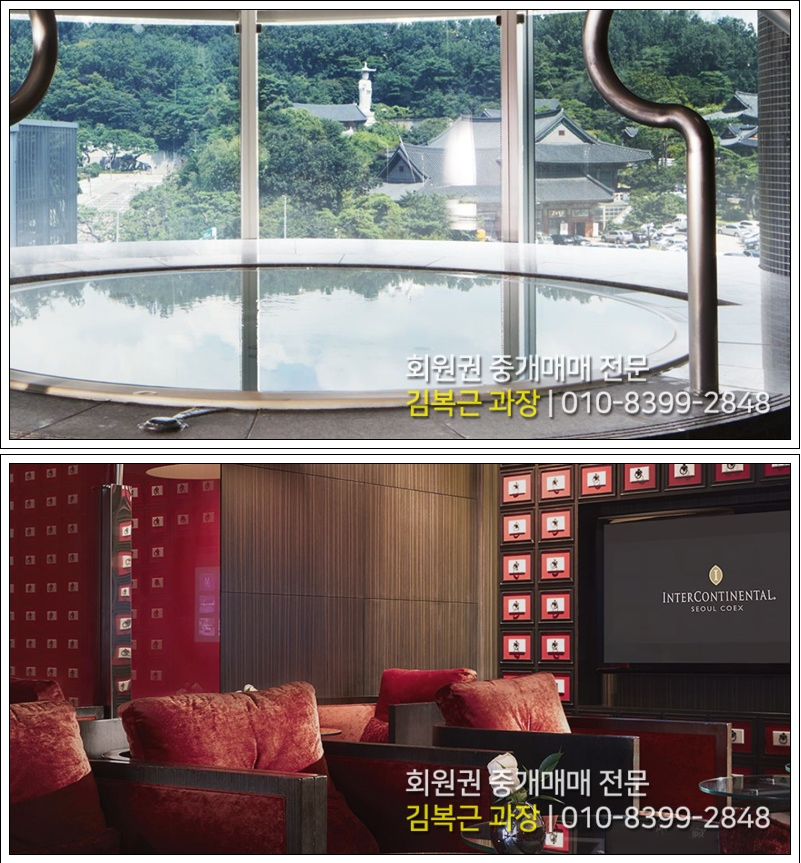 코스모폴리탄휘트니스클럽 이미지