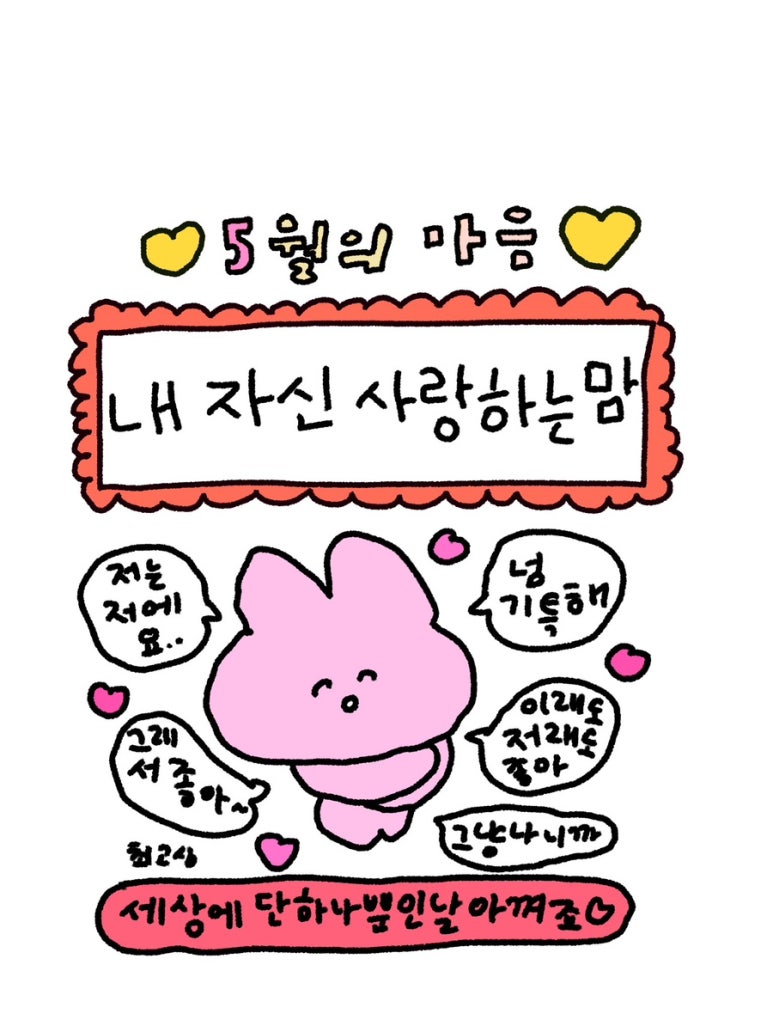 아일랜드173 이미지