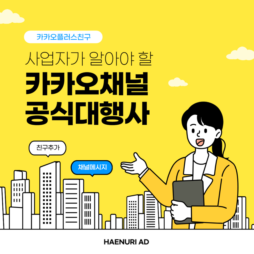 애드모먼트 이미지