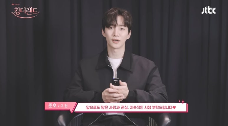 리딩랜드 이미지