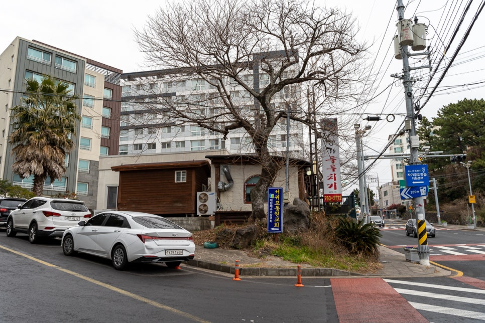 시장밥집 이미지