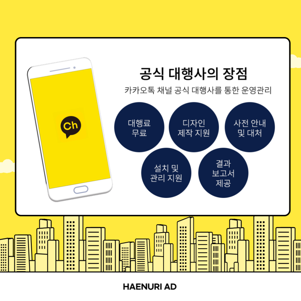 애드모먼트 이미지