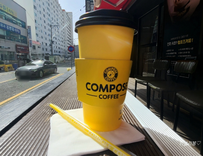 컴포즈커피통영 이미지