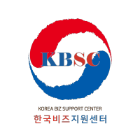 한국비즈 이미지