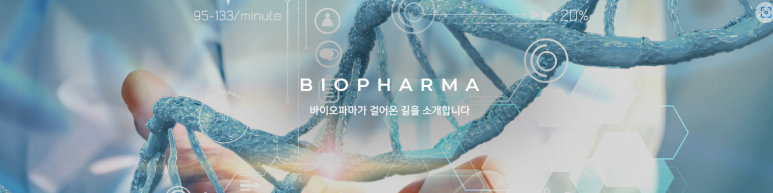 아이엠지커뮤니케이션 이미지