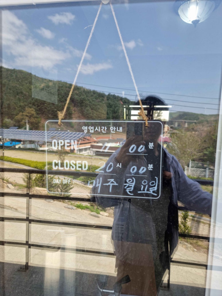 왕소나무막국수 이미지