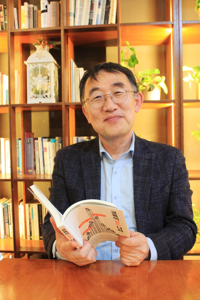 포항공과대학교학 이미지
