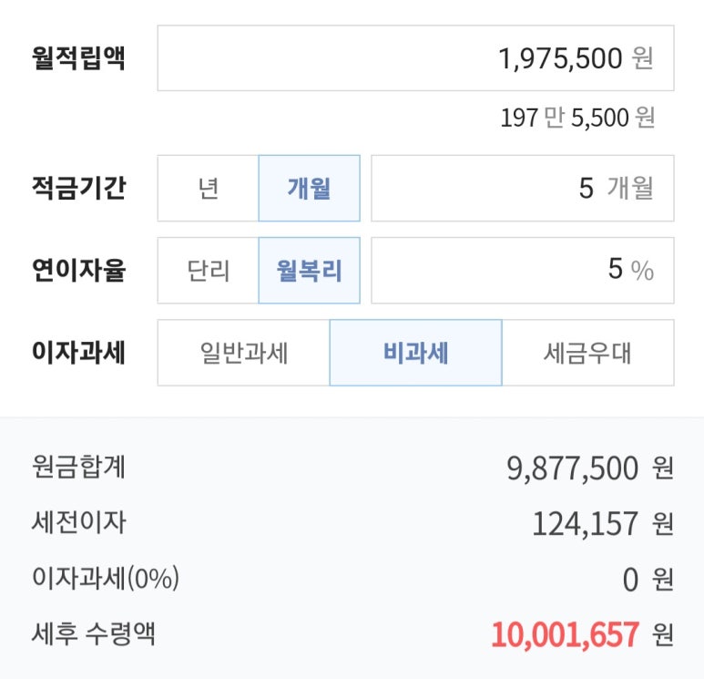 안지향 이미지