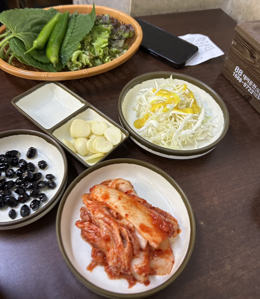 장원아구찜 이미지