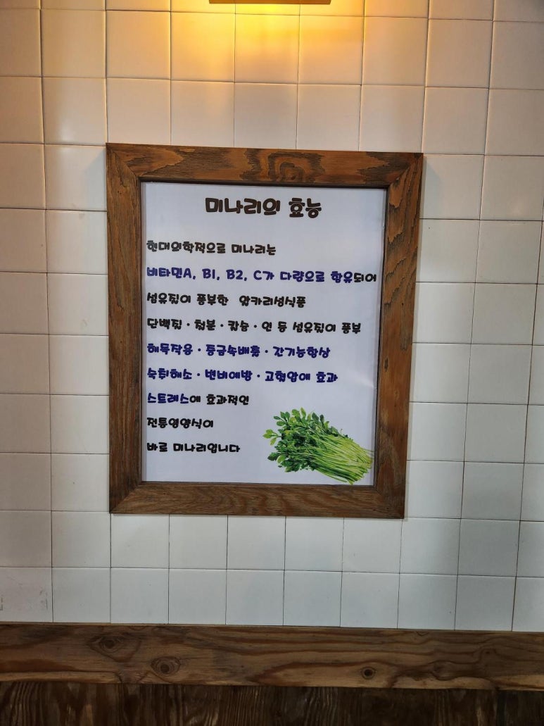 특구로삼겹살 이미지