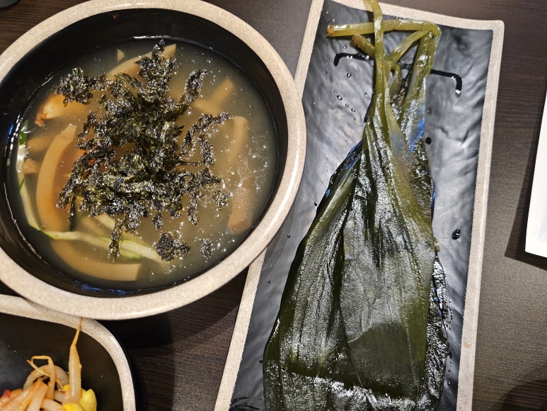 화포식당구월 이미지