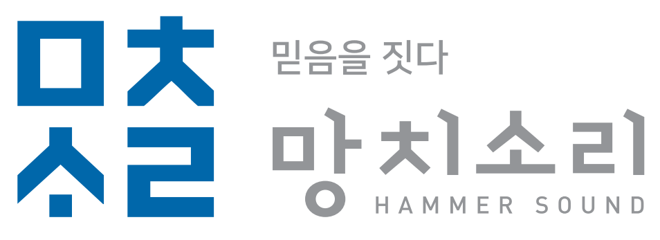 대림엠이씨주 이미지
