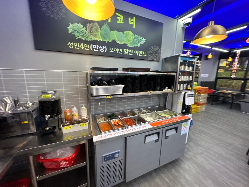 마음고기여서점 이미지