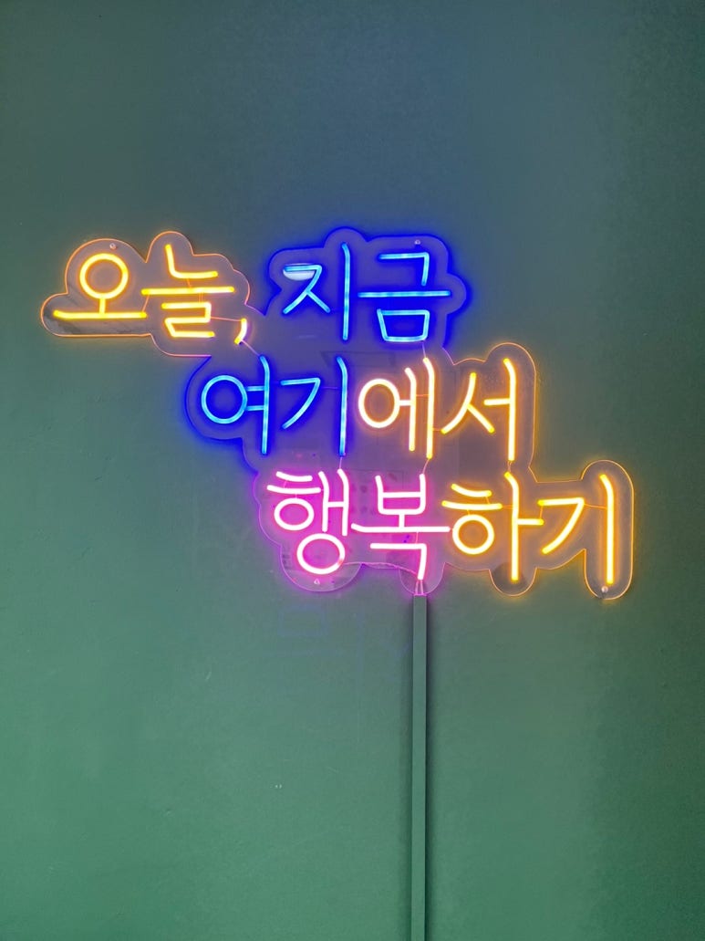 헤이;카롱 이미지