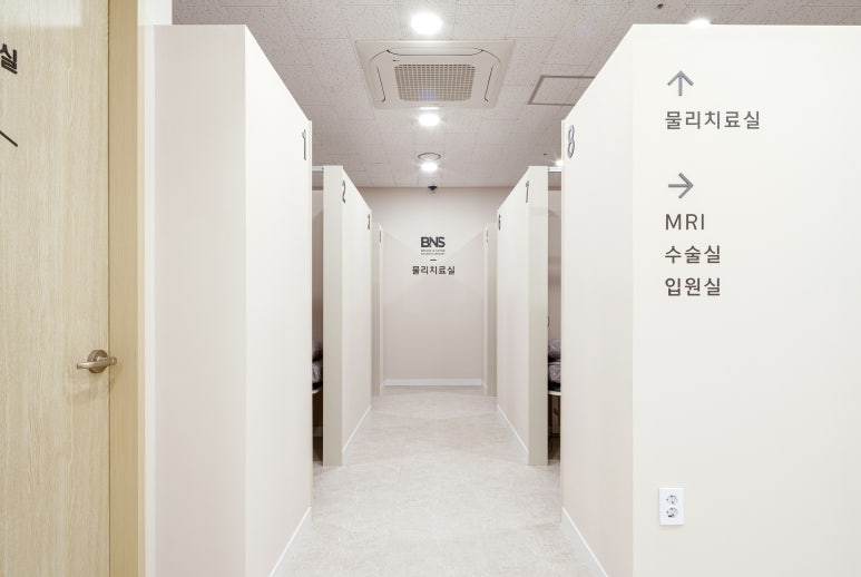 비엔에스 이미지