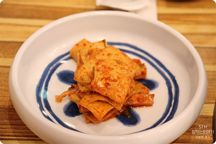 쭈꾸미식당 이미지