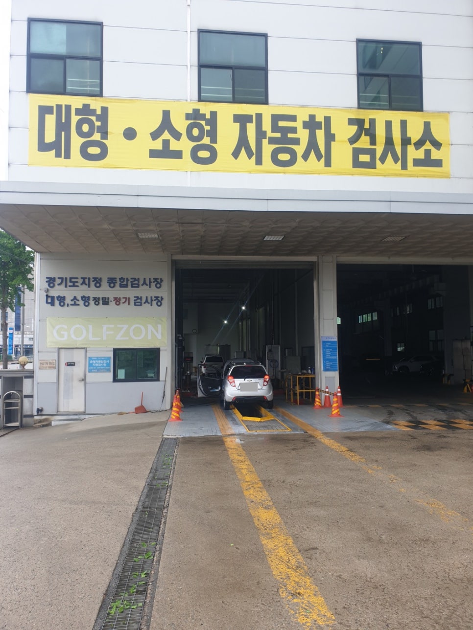 티에이치모터스 이미지