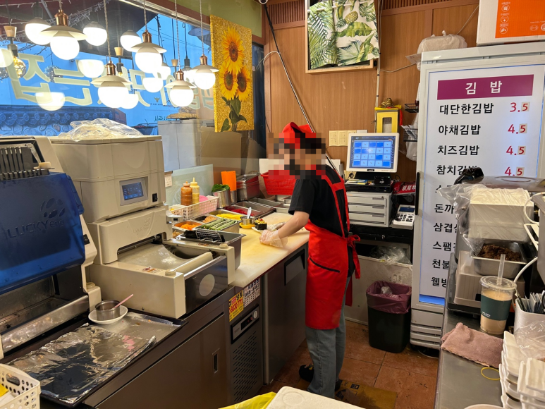 스마일문구분식 이미지