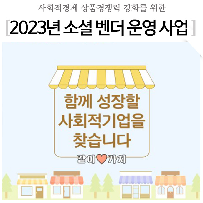 나눔커뮤니케이션주 이미지