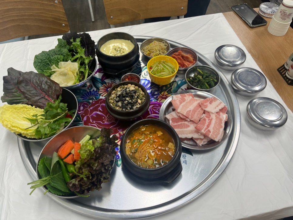 냉삼컴퍼니 이미지
