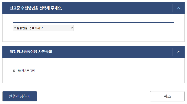 편한통신 이미지