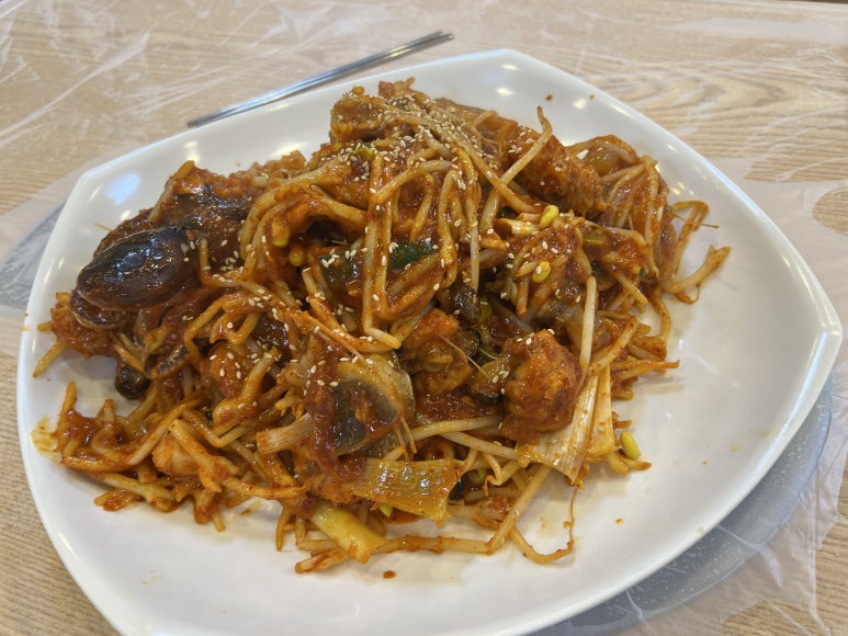 외옹치생태찌개 이미지