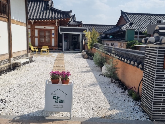 한옥스테이 달리 이미지