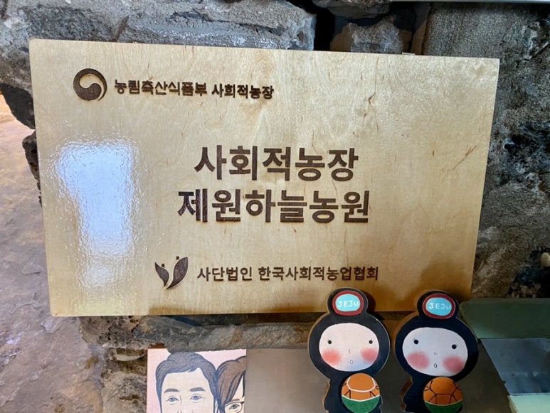 제원하늘 이미지