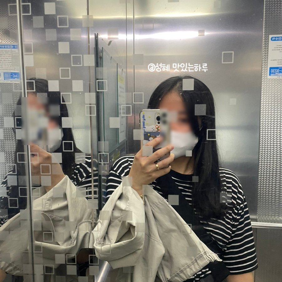디보트헤어 이미지