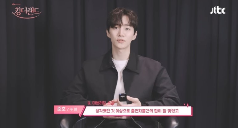 리딩랜드 이미지