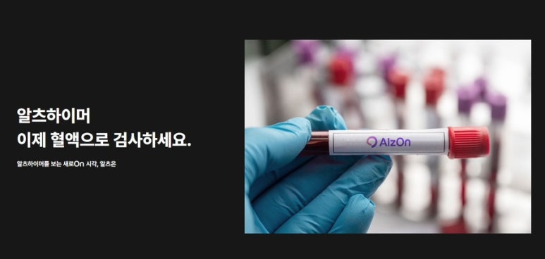 비엔에스 이미지