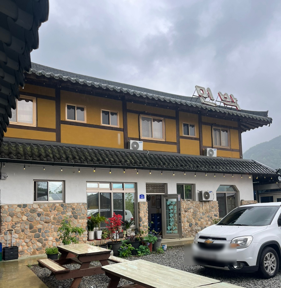 황토방산장 이미지