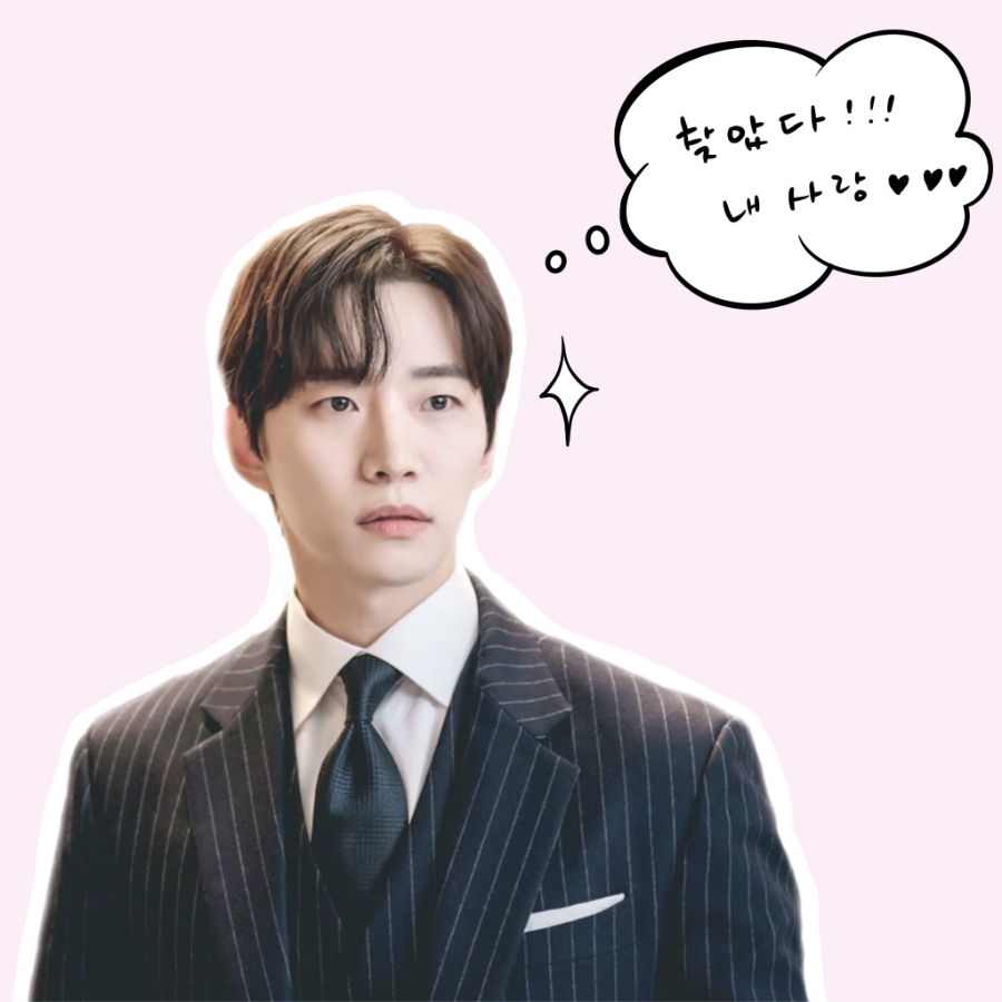리딩랜드 이미지