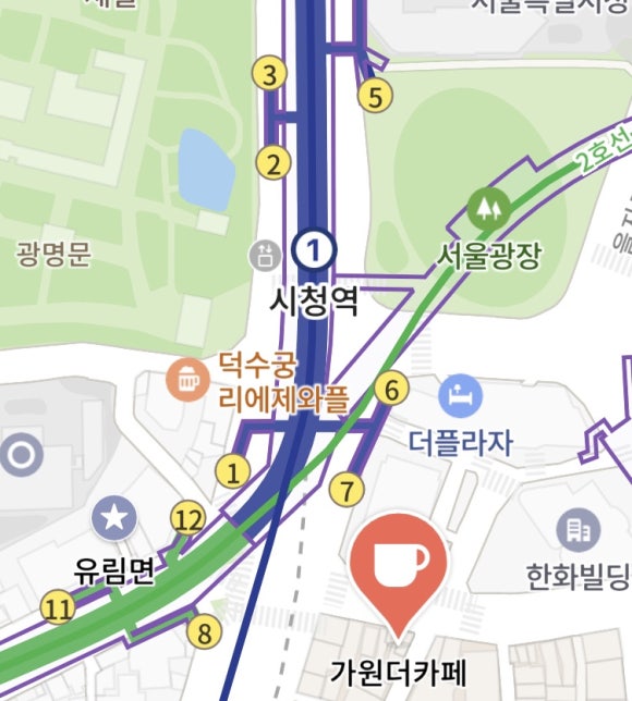 가원 the cafe 이미지
