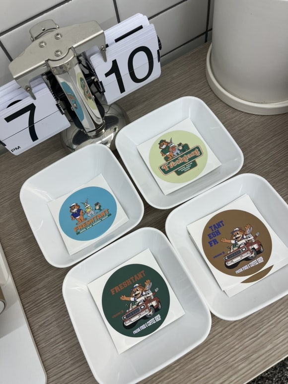 프레시턴트 진영점 이미지