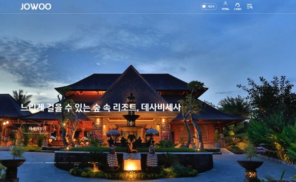 스타엔터투어 이미지