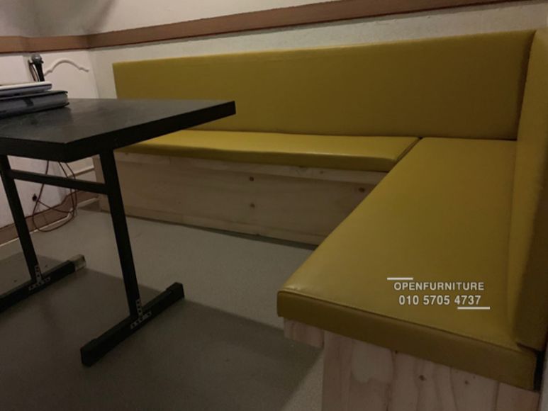 소파천갈이 이미지