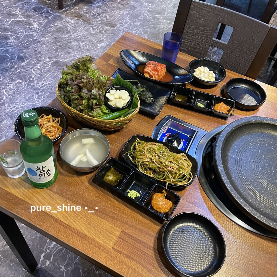 하누곳간 이미지